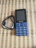 飛利浦（PHILIPS）E568A 寶石藍 移動(dòng)聯(lián)通電信4G全網(wǎng)通 老年人手機智能 超長(cháng)待機兒童功能學(xué)生手機 大字大聲直板按鍵 曬單實(shí)拍圖