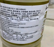 云山半奇亞籽焙煎芝麻沙拉醬汁1.5L（卡路里減少60%）0添加蔗糖蔬菜沙拉 曬單實(shí)拍圖