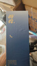 荷花【新品】夏藏 53度500mL禮盒 醬香型白酒 貴州名酒 自飲口糧 53度 500mL 6瓶 【整箱含禮袋】夏藏 曬單實拍圖