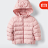 優(yōu)衣庫嬰幼兒寶寶PUFFTECH空氣棉服可機洗拉鏈連帽外套478427 10 水粉色 110 曬單實(shí)拍圖