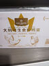 1號(hào)會(huì)員店可生食雞蛋30枚凈重3.6斤精選大碼蛋禮盒裝 源頭直發(fā) 曬單實(shí)拍圖