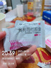 舒爾佳 奧利司他膠囊120mg*7粒 減脂減重 減肥藥 塑身排油瘦身 治療肥胖 曬單實拍圖