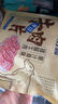 大莊園 進(jìn)口原切牛肉片600g 火鍋食材 生鮮冷凍 進(jìn)口牛肉 曬單實(shí)拍圖