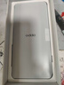 OPPO Find X8 Pro 12GB+256GB 晴空航線(xiàn) 天璣9400 雙潛望長(cháng)焦 四主攝 5910mAh 5G拍照 AI手機 國家補貼 曬單實(shí)拍圖