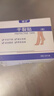 KOOGIS手足干裂貼腳后跟皸裂開(kāi)裂膏護手指裂口凡士林非醫用正品防裂膠布 曬單實(shí)拍圖