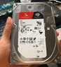 希捷（SEAGATE）NAS硬盤(pán) 8TB 256MB 機械硬盤(pán) CMR垂直 靜音低耗 數據恢復服務(wù) 3.5英寸 希捷酷狼 ST8000VN004 曬單實(shí)拍圖