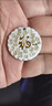 老凰祥足銀9999描金平安喜樂百福圓牌銀餅情侶吊墜男女款純銀項(xiàng)鏈 描金吉言百福吊墜丨證書+禮盒 約16克 曬單實(shí)拍圖