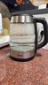 美的（Midea）電水壺熱水壺電熱水壺高硼硅玻璃1.7L大容量1800W透明暖水壺自動斷電MK-SHJ1722 曬單實拍圖