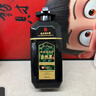 同仁堂染發(fā)膏天然植物純自然黑不沾頭皮一洗黑男女士蓋白發(fā)染發(fā)劑500g 曬單實(shí)拍圖