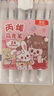 正版美樂(lè )蒂筆袋女孩小學(xué)生文具盒款高顏值新款一年級女學(xué)生文具袋女孩版大容量鉛筆盒女生三麗鷗透明鉛筆袋 曬單實(shí)拍圖
