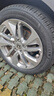 米其林（MICHELIN）汽車輪胎 225/50R17 98W 浩悅五代 Primacy 5 適配雅閣/奔馳C級 曬單實拍圖