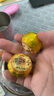 中谷御品 茶葉新會(huì)小青柑500g生曬新會(huì)青柑宮廷普洱可冷泡茶葉禮盒 曬單實(shí)拍圖