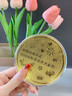 中國黃金（CHINA GOLD）黃金大餅1g克足金畫(huà)大餅金片擺件七夕情人節禮物送女朋友老婆生日 足金畫(huà)大餅-約1g 曬單實(shí)拍圖