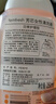 芳芯（femfresh）【柑橘芯】日常清潔250mL  女性私密處護(hù)理清潔洗液 曬單實(shí)拍圖