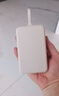 綠聯(lián)【3C認(rèn)證可上飛機(jī)】iPhone17充電寶自帶線20000毫安30W快充 大容量小巧移動(dòng)電源 適用蘋(píng)果小米華為 曬單實(shí)拍圖