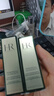 赫蓮娜HR淡化黑眼圈體驗禮（綠寶瓶眼霜3ml） 曬單實拍圖