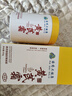 dyey黃芪霜面霜老國貨保濕美白提亮去黃緊致抗皺淡紋300g 曬單實(shí)拍圖