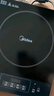 美的（Midea）電磁爐帶鍋套裝可選單鍋/雙鍋大火力家用大功率電磁灶電火鍋一體可選可煮小米粥 【一體面板配雙鍋】2200W爆炒/火鍋國(guó)家補(bǔ)貼 曬單實(shí)拍圖