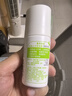 曼秀雷敦樂(lè )碧香體止汗露自然香型50g 腋下干爽滾珠爽身走珠液 曬單實(shí)拍圖