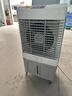 美的（Midea）空調(diào)扇制冷工業(yè)冷風(fēng)機(jī)強(qiáng)力制冷電冷風(fēng)扇水冷空調(diào)加冰塊商用冷氣機(jī)大面積車間降溫水冷機(jī) AC500-23B 曬單實(shí)拍圖