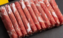 東來順 肥牛卷1斤 火鍋食材 國產(chǎn)生鮮牛肉 曬單實(shí)拍圖