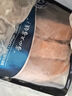 1號會員店（One's Member）大西洋鮭冷凍智利三文魚柳凈重480g  富含Ω3 DHA 不可生食 曬單實拍圖