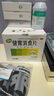 江中 健胃消食片0.8g*160片成人 腸胃消化 脾胃虛弱 胃藥 健脾胃 消食健胃 脾胃調(diào)理 肚子脹 食欲不振 曬單實拍圖