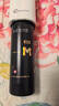 蔓迪生發(fā)噴霧5%米諾地爾酊90ml*2瓶脫發(fā)嚴(yán)重男專用防脫生發(fā)育發(fā)斑禿發(fā)際線增長(zhǎng)液洗發(fā)水脫發(fā)白發(fā)藥品搽劑曼迪 曬單實(shí)拍圖