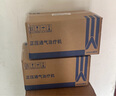 威高無綿止鼾治療機(jī)睡眠暫停綜合打鼾癥醫(yī)用無創(chuàng)止呼嚕呼吸機(jī)WP-S-20A 曬單實(shí)拍圖
