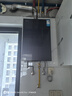 美的（Midea）燃氣熱水器16升一級靜音家用天然氣雙核無極水伺服恒溫安睡美的熱水器M9max 國家補貼 M9系列 16L 【集大成】M9ultra增壓零冷水 一級靜音密閉穩(wěn)燃 曬單實拍圖