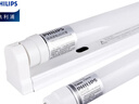 飛利浦（PHILIPS）T8燈管LED日光燈管雙端供電一體化燈管加支架全套1.2米22W 暖白光（4000K） 曬單實(shí)拍圖