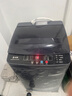 志高13KG全自動洗衣機 家用小型波輪大容量 洗脫烘干一體機 宿舍出租房公寓 12.3KG【藍光洗護+智能風干+強動力電機】 曬單實拍圖