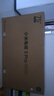 小米（MI）S Pro Mini LED 75 2025款 75英寸 3200nits 2304分區(qū) 288Hz 4GB+64GB L75MB-SP 以舊換新一級(jí)能效 曬單實(shí)拍圖