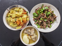 半球（PESKOE）暖菜板家用熱菜板快速升溫 大面積旋轉(zhuǎn)加熱板 飯菜保溫板飯菜保溫神器烘干解凍暖奶 可旋轉(zhuǎn)款（可放6-8盤） 60cm 曬單實拍圖