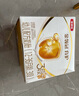 伊利金領(lǐng)冠育護(hù)3段1200g嬰幼兒配方奶粉1-3歲三聯(lián)裝盒裝 3段 育護(hù) 1200g 4盒 曬單實(shí)拍圖