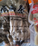 野禾食品莜面條涼拌魚絲山西正宗特產(chǎn)早晚餐半成品雜粗糧主食低脂速食減肥 莜面條220g*10袋【93%用戶選擇】 真空包裝廠家直銷專做莜面30年 曬單實拍圖