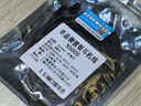 Earmax4.4mm平衡線 舒爾SE215耳機(jī)線  SE535升級(jí) SE846 N5005 N40 N3AP 榭蘭圖 MMCX 單晶銅鍍銀 3.5MM耳掛版 曬單實(shí)拍圖