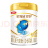 伊利金領(lǐng)冠珍護(hù)奶粉2段較大嬰兒配方（6-12個(gè)月齡）900克 新國標(biāo) 珍護(hù)2段900g（6罐裝） 曬單實(shí)拍圖