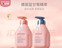 貝德美藍甘菊兒童沐浴露洗發(fā)水335套裝3-4-6-12歲無(wú)硅油弱酸性男女孩用 曬單實(shí)拍圖