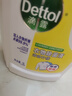 滴露（Dettol）衣物除菌液 消毒液 檸檬3L 99.9%殺菌除螨內(nèi)衣兒童衣物可配洗衣液 曬單實(shí)拍圖