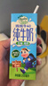 紐麥福（Meadow fresh）新西蘭進(jìn)口跑跑牛4.0g蛋白全脂高鈣兒童學(xué)生純牛奶200ml*24盒  曬單實(shí)拍圖