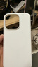 猩球衛(wèi)士【清爽手感】適用蘋果16ProMax手機殼iPhone15ProMax石英砂巖散熱16Pro簡約磁吸軟邊14ProMax外殼 石英巖砂白色丨MagSafe磁吸保護殼 iPhone 16 Pro 曬單實拍圖