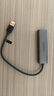 聯(lián)想（Lenovo）USB3.0分線器拓展塢擴(kuò)展塢轉(zhuǎn)千兆網(wǎng)口RJ45有線網(wǎng)卡轉(zhuǎn)接頭筆記本電腦USB擴(kuò)展小新一拖四轉(zhuǎn)換器 曬單實(shí)拍圖