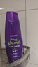 袋鼠（Aussie）豐盈蓬松進(jìn)口洗發(fā)水套裝360ml*2 持久控油男女士洗頭膏 曬單實(shí)拍圖