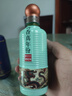 潭酒 mini潭2021 醬香型白酒 53度 100ml 單瓶裝 單一年份大曲坤沙 曬單實拍圖