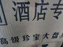 批發(fā)商用800克大盤(pán)紙加厚大卷筒紙賓館廁所專用廁紙酒店有芯卷紙 4層 800g*12卷 盤(pán)紙【800克*12卷】 曬單實(shí)拍圖