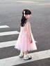 FIDQIOG品牌女童夏款公主裙寶寶背心裙女孩洋氣裙子2025新款 粉色 110 cm 曬單實(shí)拍圖