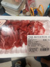 潮汕牛肉火鍋 鮮切三花趾150g 曬單實拍圖