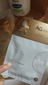 COCOCHICOSME蔻蔻琪抗糖面膜5片淡黃提亮抗皺護膚補水貼片面膜水潤滋養(yǎng)淡紋 曬單實拍圖