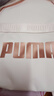 彪馬（PUMA）戶外通勤手機證件收納雙肩背包女子雙拉鏈學(xué)生書包076944 粉紅色-02  OSFA/均碼 曬單實拍圖